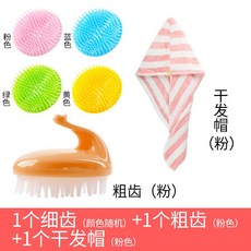 ce9f1b90e0e5e39b71264943fef8dd1075937f3075097695b126ea3fde5a.jpg
