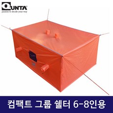ca750d2eecb5bb1635179bbd9ca3baeb6fadba4993e42deacbecbd4a2e7d.jpg