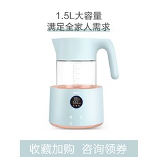 해외 지니 자동온도조절 분유 차 포트유리주전자 스마트 보온-15950, 옵션04, 단일옵션