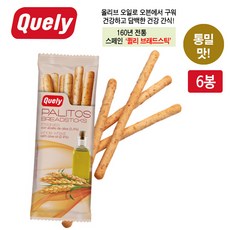 퀼리 브래드스틱 올리브오일로 통밀 맛 6봉, 6개