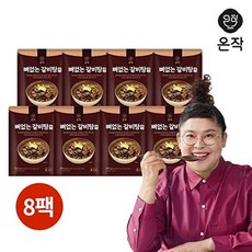 온작 이영자의 뼈없는 갈비탕(정) 900g x 8팩, 없음