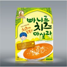 라뮤니르