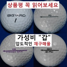 eb1be19a0ce5809fc21f907eb2c15fcf43298e3724bcf4ac026498ce3897.jpg