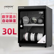 dslr습기