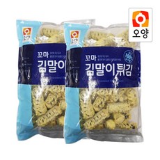 햇살누리 꼬마 김말이 튀김 2kg (1kg x 2개), 1kg, 2개
