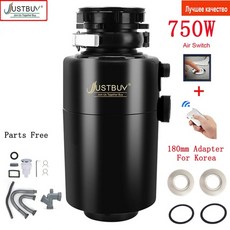 음식물분쇄기렌탈