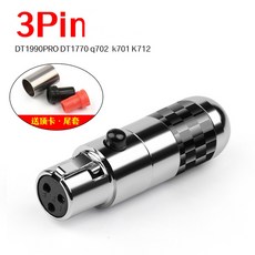 아비스드라이기