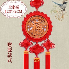 5aaf1e158847df56c9df180d6bc82008cefd89a75eceab02c2b55013aa5e.jpg