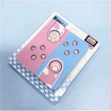 닌텐도스위치커스텀