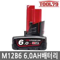 밀워키습식청소기