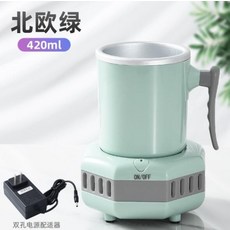 얼음만드는기계