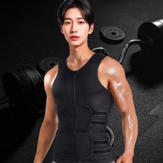 [오너클랜] 탄력 찍찍이 타입 이중 허리밴드 남녀공용 보정 조끼