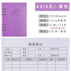 1b93a74133dcefc5dde3f96e4da75c923758fd82c611a6f63d1fb395b818.jpg