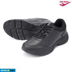 프로스펙스스피드레이서