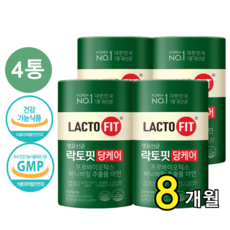 락토핏당케어 TOP01