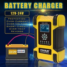 12v12a납배터리