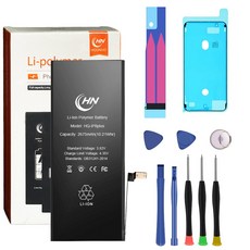 아이폰 8플러스 배터리 (대용량) 자가 교체 수리 iPhone 8Plus Battery 2691mAh 3400mAh, 아이폰8PLUS 배터리, 수리공구키트 포함