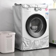 방수 세탁기 커버 폴리 에스터 롤러 세탁 실버 코팅 케이스, [01] Silver gray, [03] XL, 01 Silver gray_03 XL, 1개