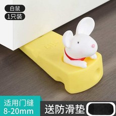 위치추적기포가드