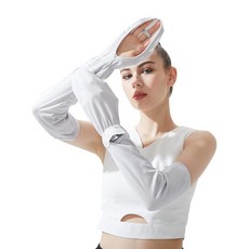 손팔운전토시