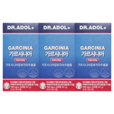 닥터아돌가르시니아