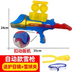 79ac2c5a584e36da3c174ce2be516619b211bf29cb13c5b1e87b5452f284.jpg