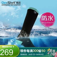 94b969b5229e6f569295bc0311c7556dd3b4ad91d2512fe3609d382b200f.jpg