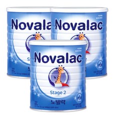 노발락스테이지2단계