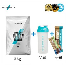 마이프로틴 임팩트웨이 프로틴 쿠키 앤 크림 5kg 대박 가격 사은품 + 쉐이커