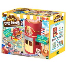 브레드이발소감자칩