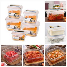 김장독김치냉장고