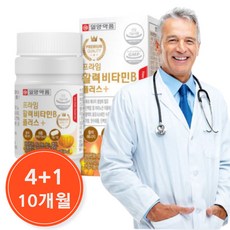 동생출산선물
