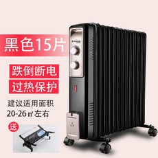 46f8be41253e334cbe7a0d9a50e71b578acc6e22ad187c3c5ae00a6c1f5e.jpg