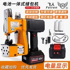 d1a025bd9b764bee1fdb44e41cb96d0e71058e6ae6593efe20b706403892.jpg