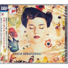 Khatia Buniatishvili / Motherland [Blu-spec CD2]