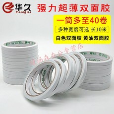 1b2e8224a6b88f3d53f90aad8b4f5bd6d5989e65da2e403c2b4ba00de950.jpg