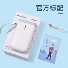클래식전자타자기