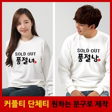 //상품명