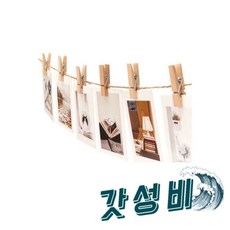 노끈 벽 사진걸이 꾸미기 사진집게, 노끈 벽 사진걸이 꾸미기 사진집게 세트
