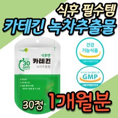 똥배살빼기