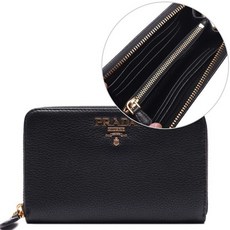 프라다트라이앵글중지갑