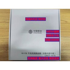 기가바이트지지대