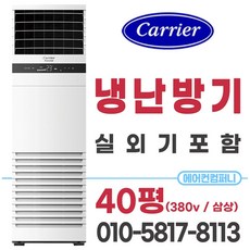 1802100c85da0619f2166251d8784cc348dcd50ce4b6045ff105ff59af15.jpg