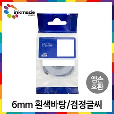 lw-k200pk