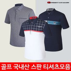 마이마운틴