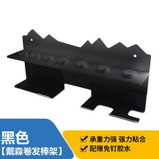 583aa72fe4e67e85523359d419104296d35fea6d76b71b844f170e02c6fc.jpg