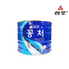 삼포 꽁치 꽁치캔 꽁치통조림 업소용, 20개, 1.8kg