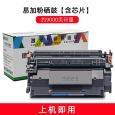 17cdabca6f97a07c477650b25922fbe241b536aaeb5d87e8bf6cba426bc1.jpg