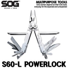 SOG 파워락 POWERLOCK S60-N, 1개