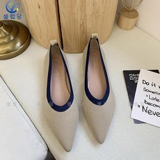 덩크로우베이지